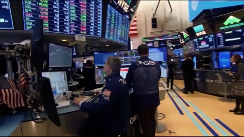 傳中美擬重啟貿易談判　美股反彈