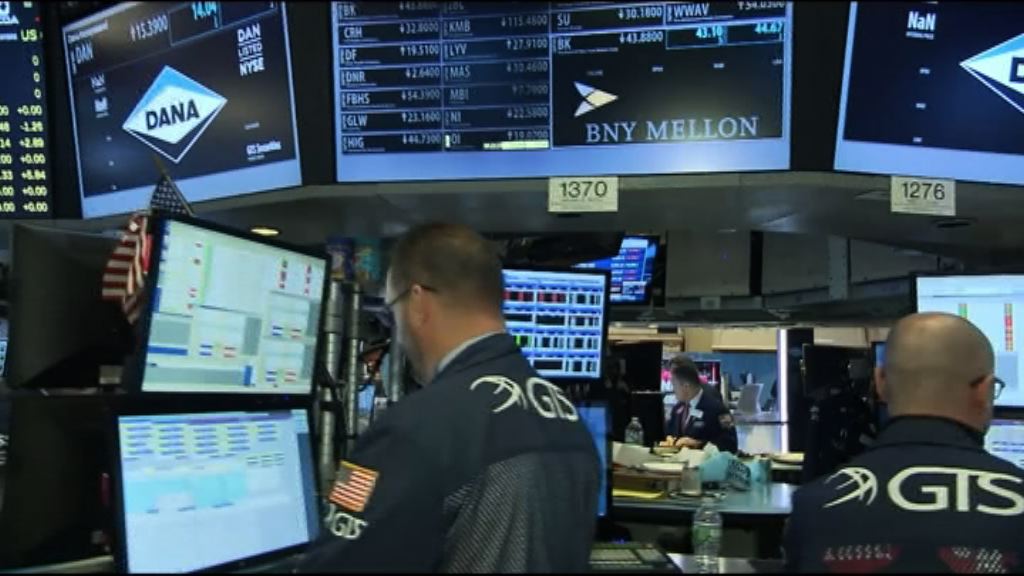 製造業數據理想　美股3大指數破頂