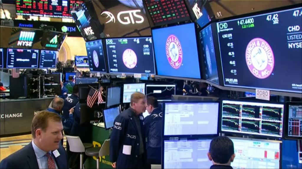 憂慮中美貿易談判結果　美國早段跌逾1%