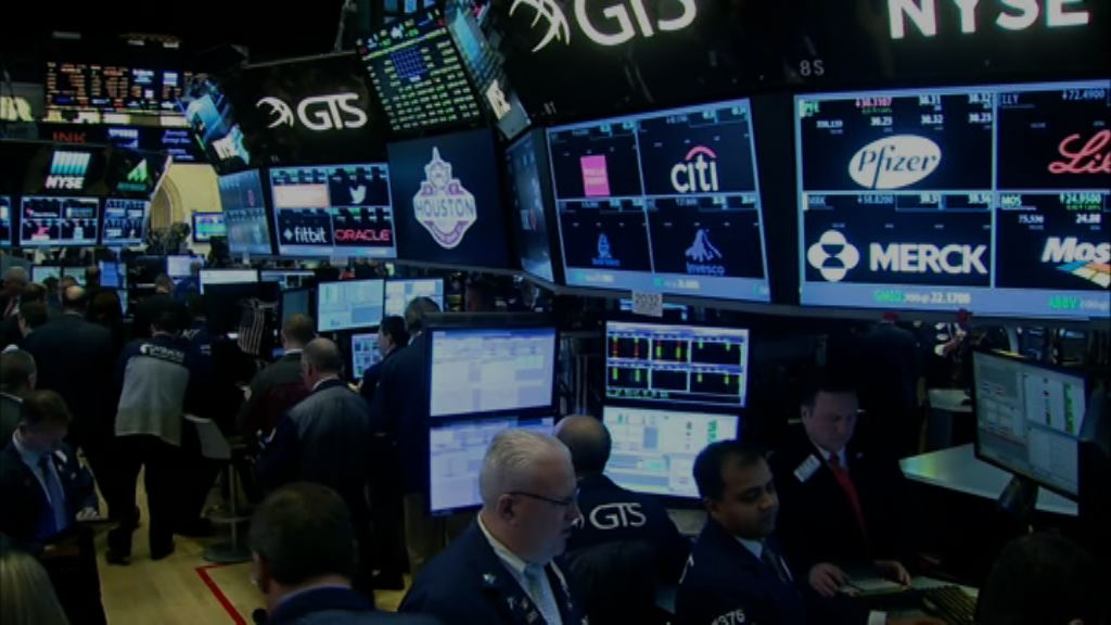 服務業數據理想　美股3大指數再破頂