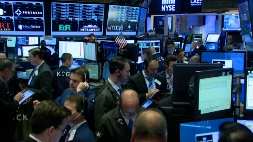 金融股造好帶動道指及標指破頂