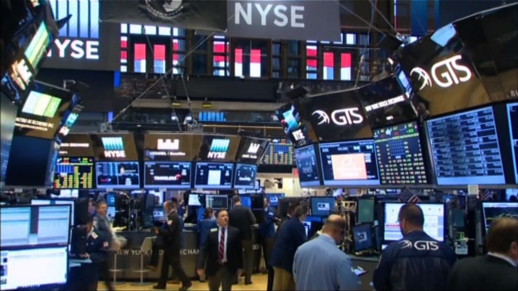 伊朗問題引發市場憂慮　美股尾市升幅收窄