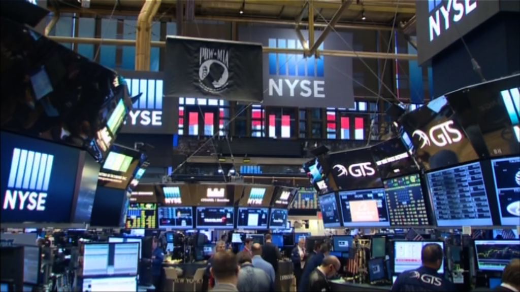 美股個別發展　道指反覆向下