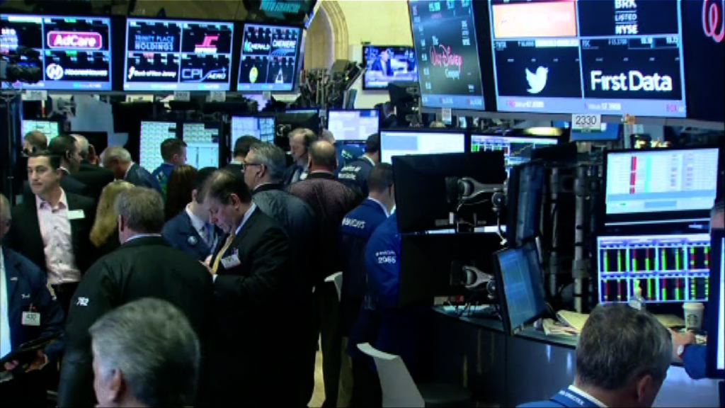 美國國內政治風險拖累美股尾市升幅顯著收窄