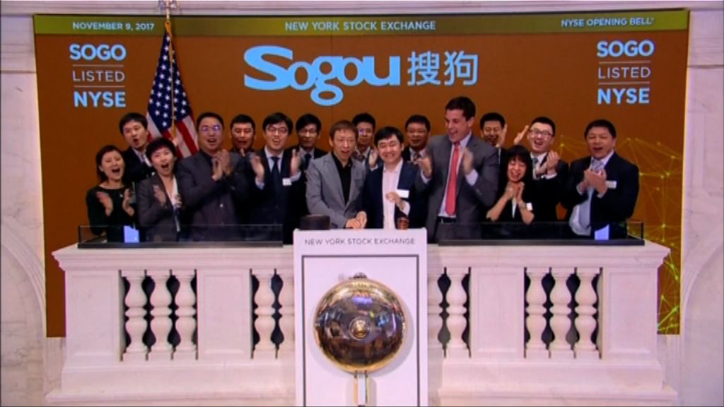 憂慮下調企業稅時間押後　道指結束7連升