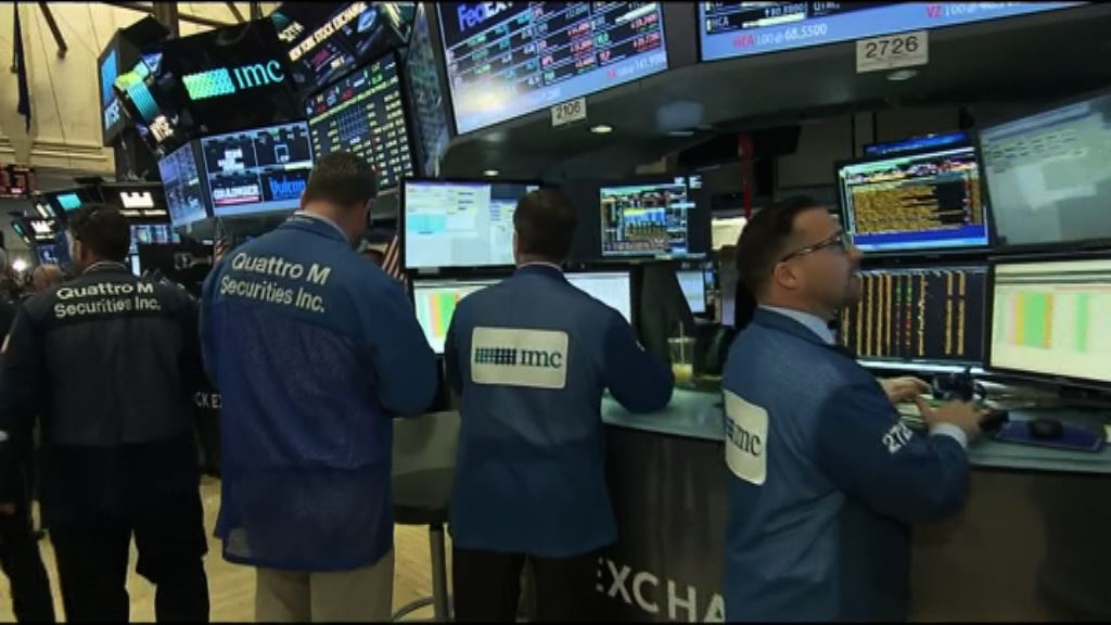 美股3大指數再創新高