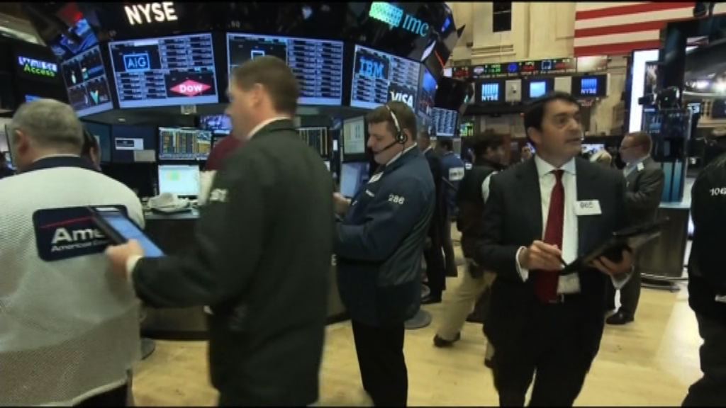 迪士尼和Macy's業績差　美股跌約1%