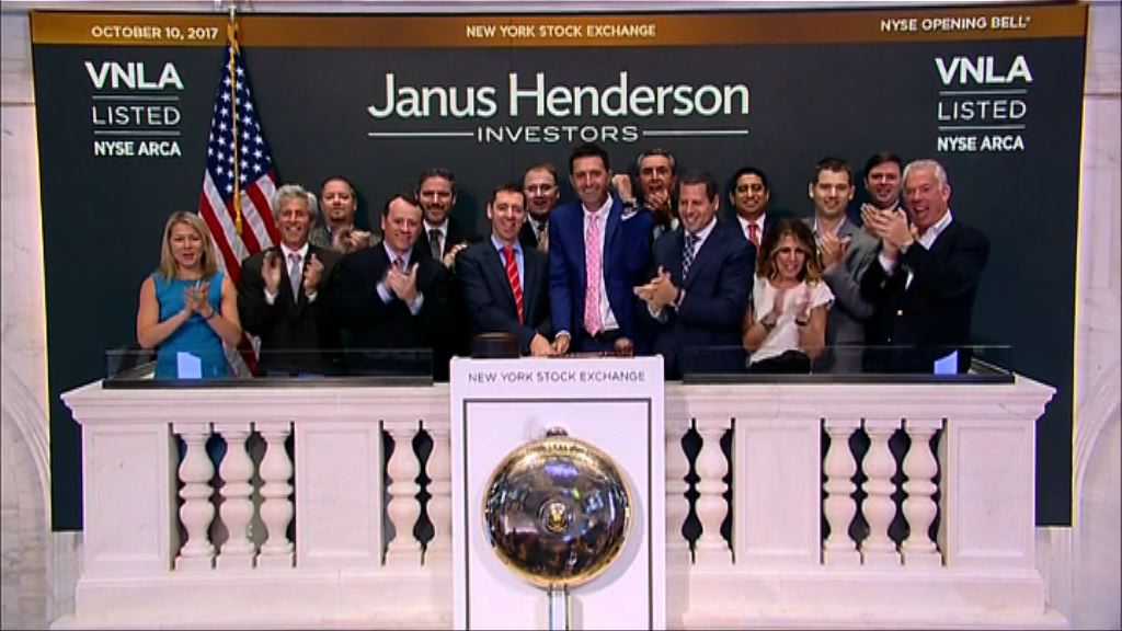 沃爾瑪造好帶動美股三大指數破頂