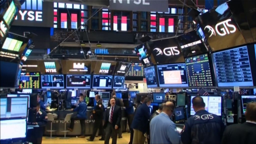 憂慮稅改年內難獲通過　道指和標指兩連跌