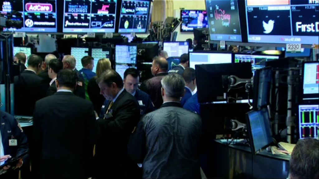 貿易戰升級　道指結束4連升並跌逾200點