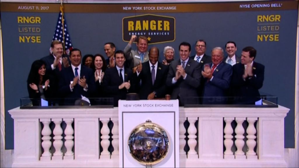 加息憂慮紓緩　美股結束3連跌