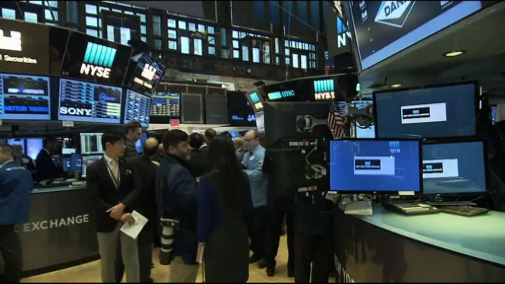 美國三大指數再創新高