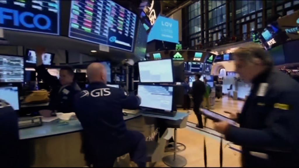 聯儲局加快加息步伐　標指結束3連升