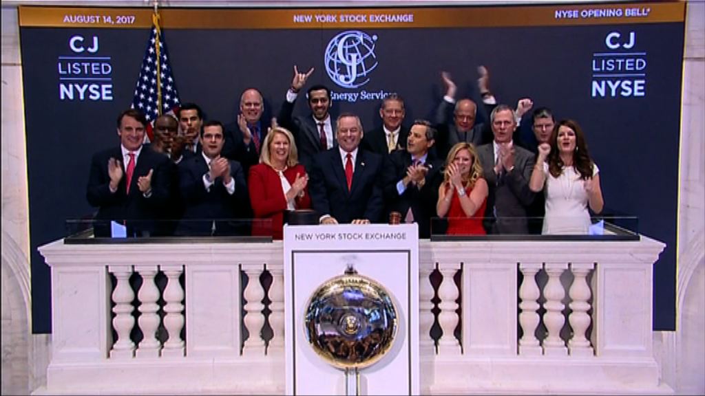 美國與北韓開戰憂慮紓緩　美股2連升