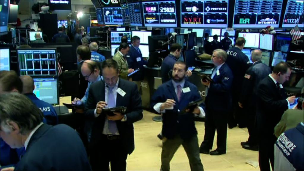 能源股上升　道指和標指收市靠穩