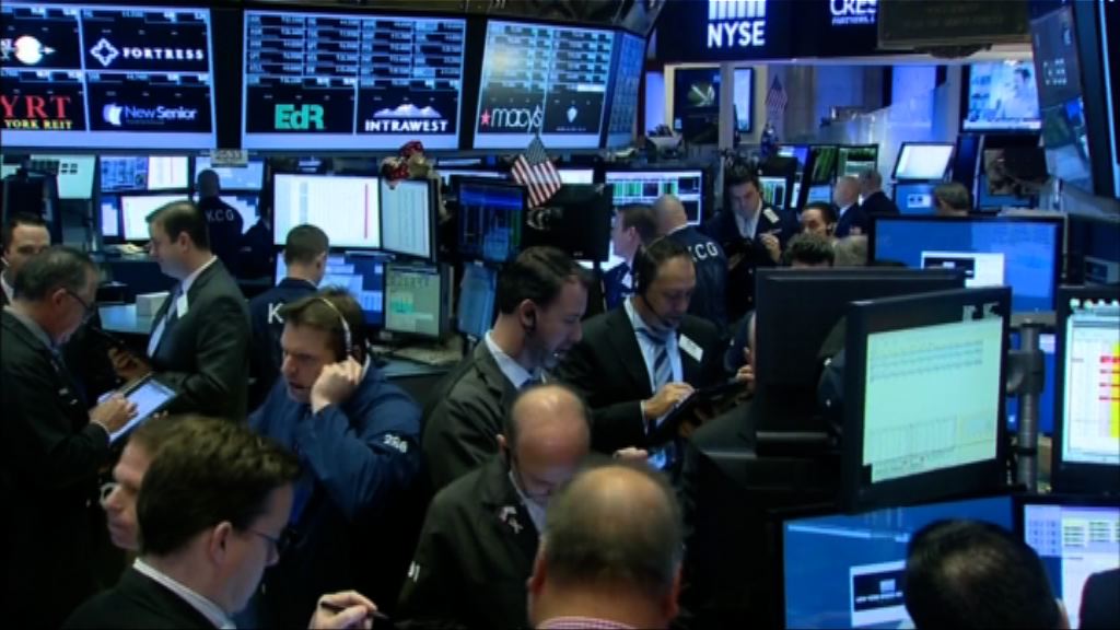 蘋果股價大跌逾2%拖累美股下跌