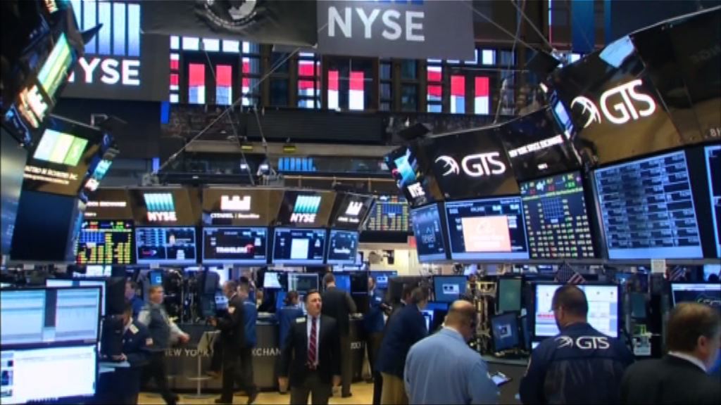 憂慮華府可能停擺　華爾街股市反覆下跌