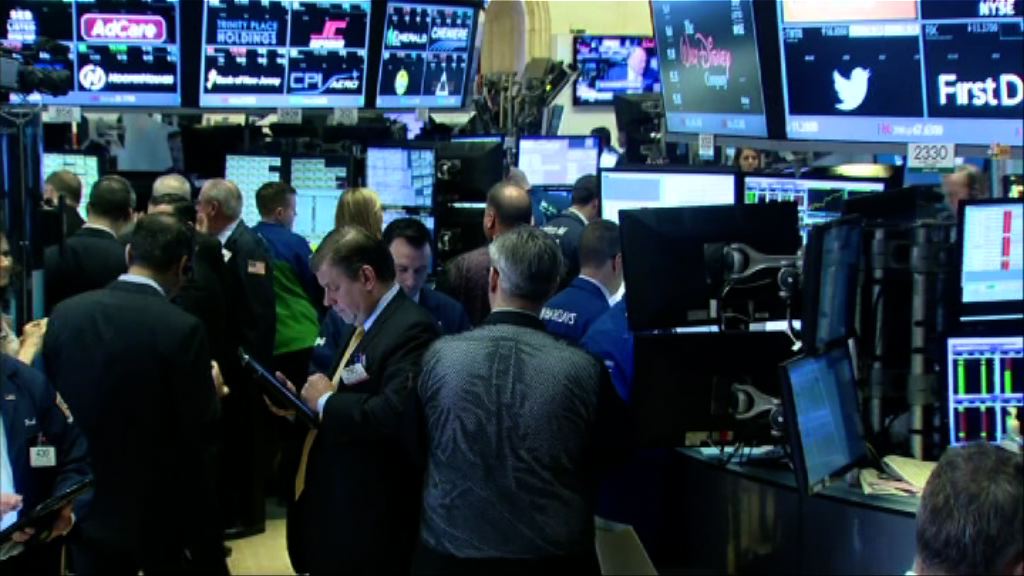 IBM股價下挫拖累道指結束2連升