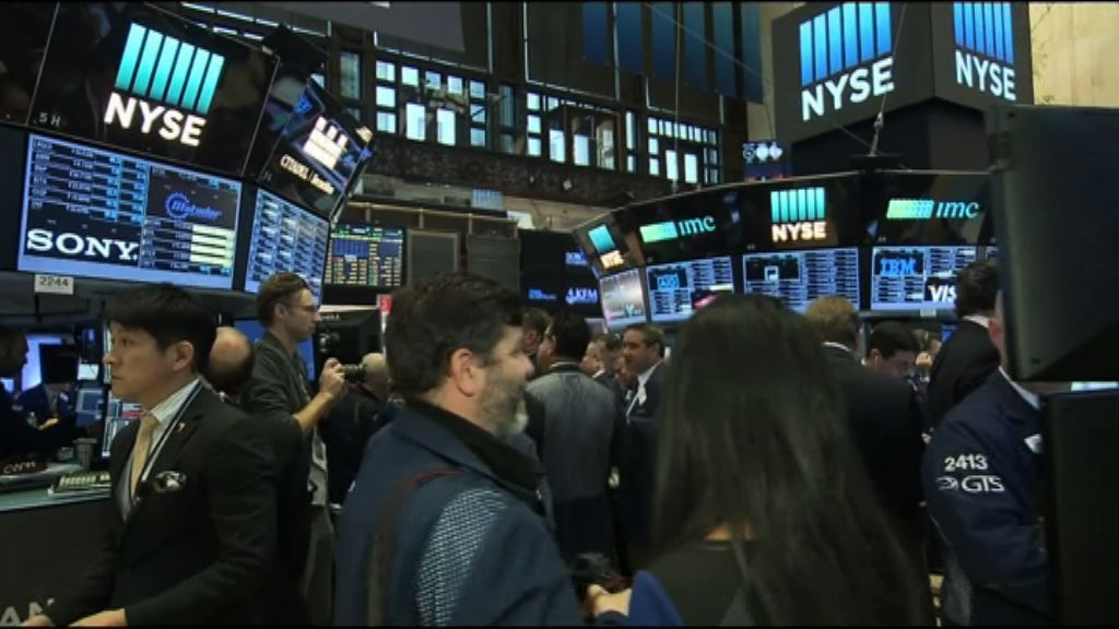 美股反覆下跌　白宮證實班農離任大市曾造好