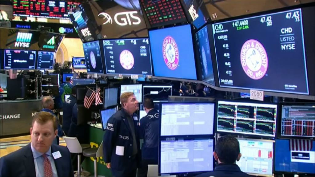 蘋果、晶片及消費品股下挫　道指2連跌