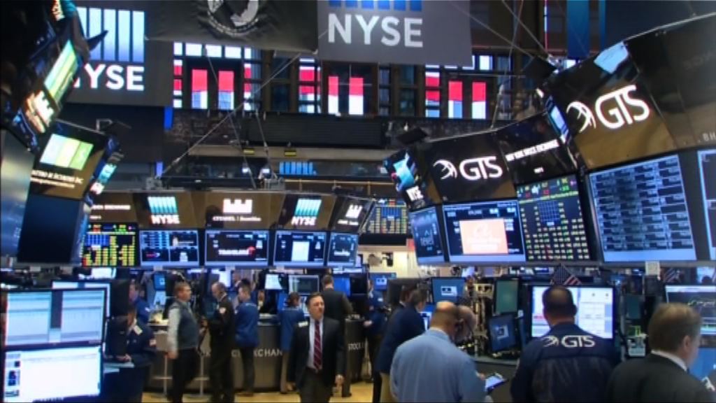 科技股下跌　美股結束2天升勢