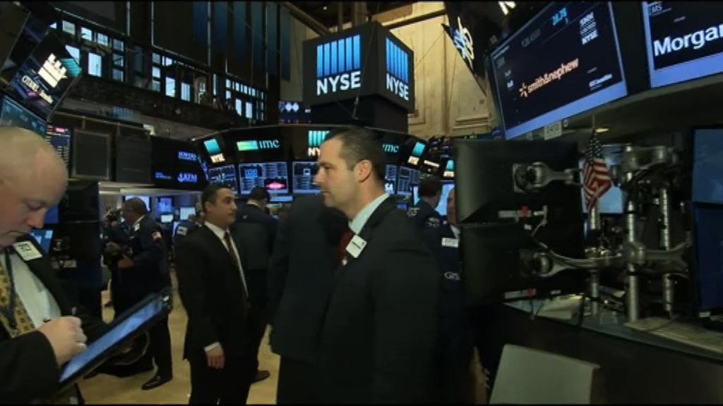 特朗普宣誓就任美國總統　道指結束5連跌