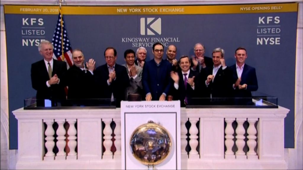 沃爾瑪股價下挫　道指結束6連升