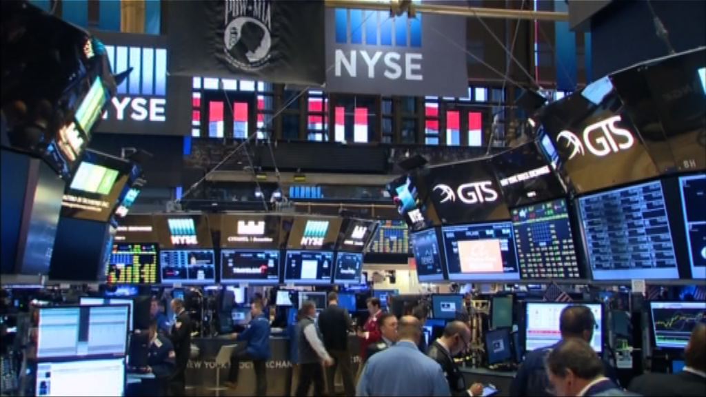 銀行股下跌拖累道指和標指連跌3天