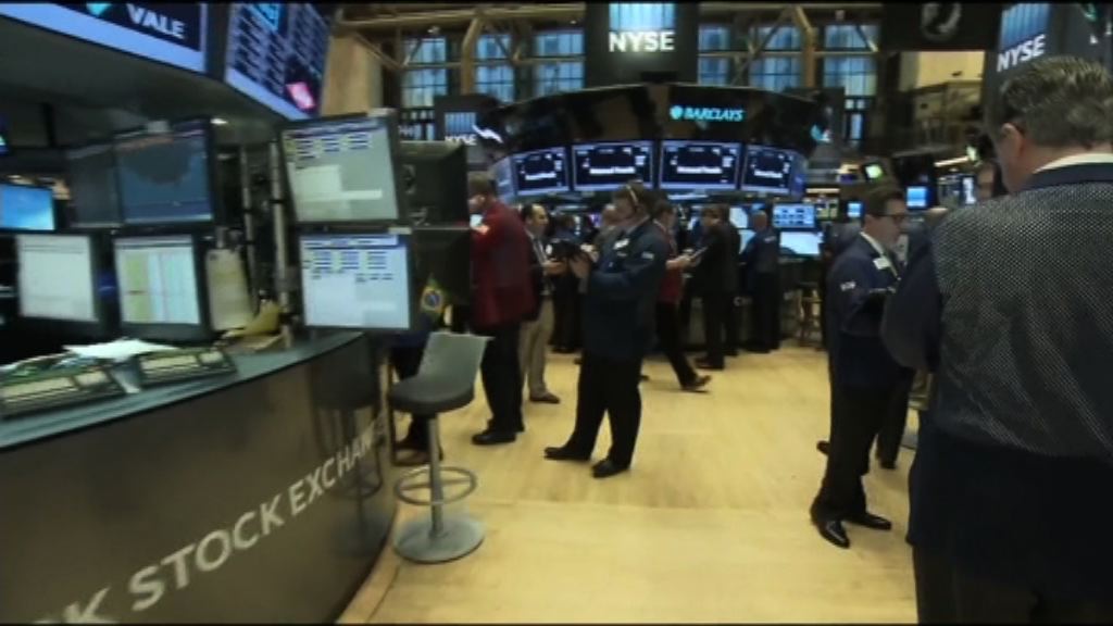 北韓緊張局勢和蘋果股價續跌　道指2連跌