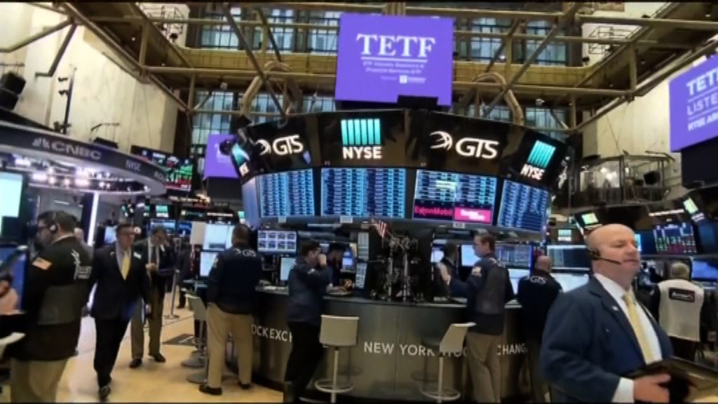 美債債息回落及科技股急升