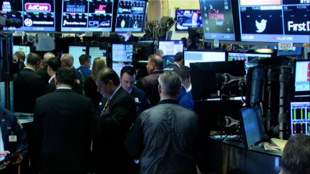 美國10年期債息逼近3厘　道指連跌4天