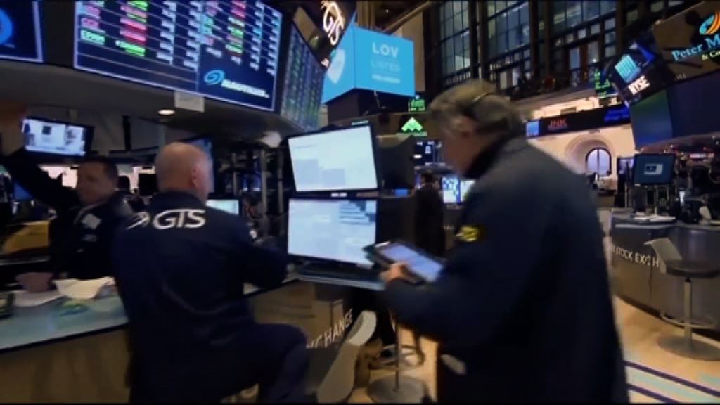 特朗普稱中美貿易協議難以達成　美股早段跌