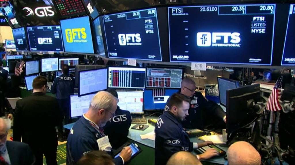 美國10年期債息升穿3厘　道指連跌5天