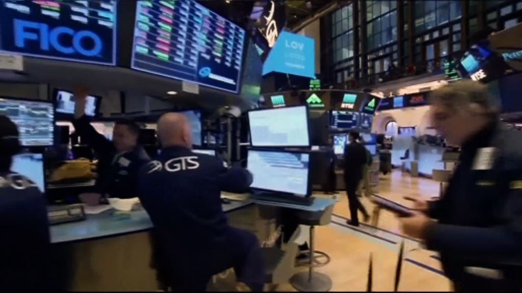 貿易戰憂慮加重　美股下挫