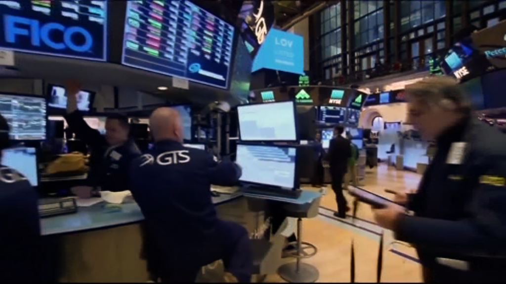 美股三大指數升逾1%　道指收市升近400點