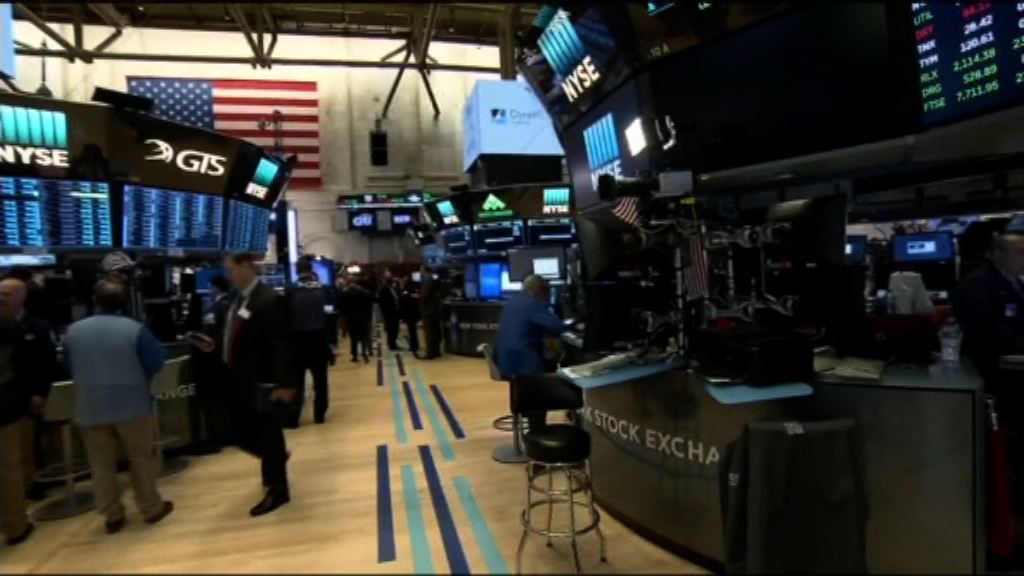 企業業績強勁　美股3大指數齊破頂