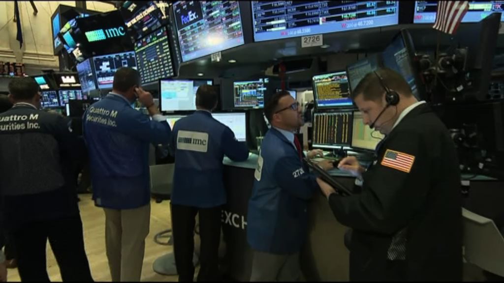 聯儲局未表明減慢加息步伐　美股跌1至2%