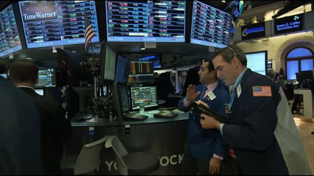 美國首季GDP疲弱　美股下跌