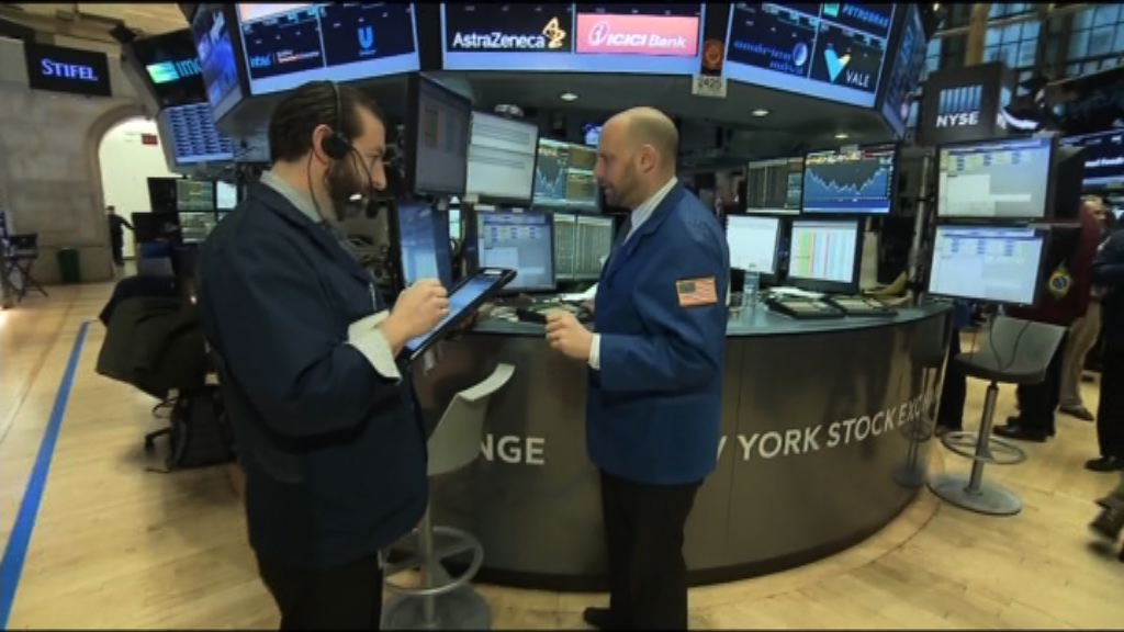 美國第3季經濟增長強勁　美股早段造好