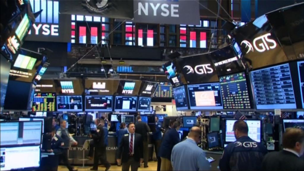 獲利回吐拖累　道指和標指結束4連升