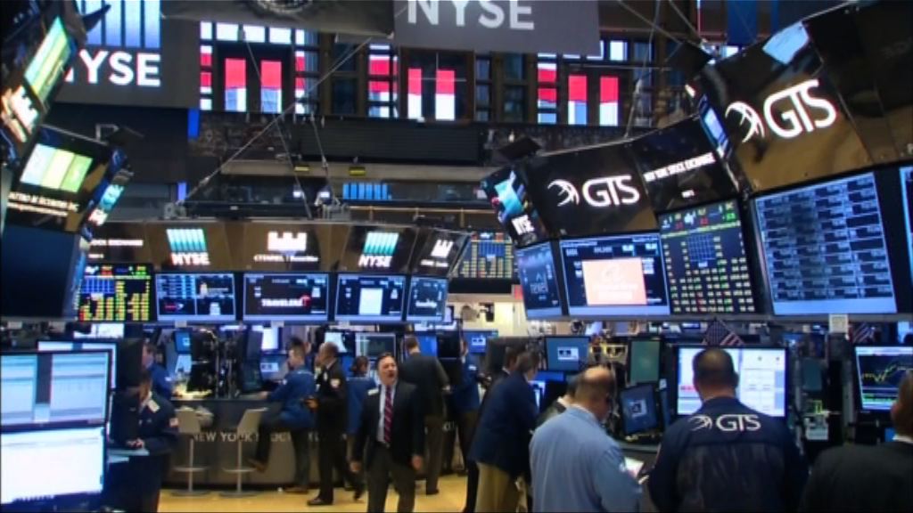 美股2連升　道指創收市新高