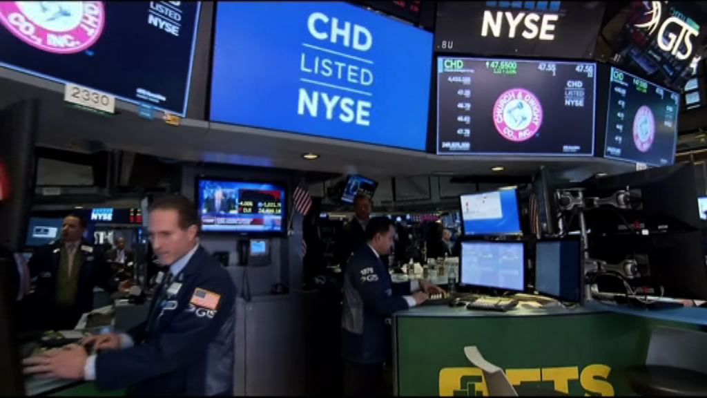 假期後復市　道指曾挫逾500點