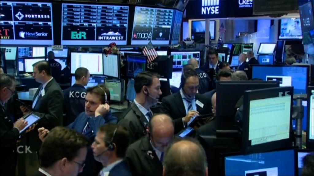 金融股上升　道指創歷來和收市新高