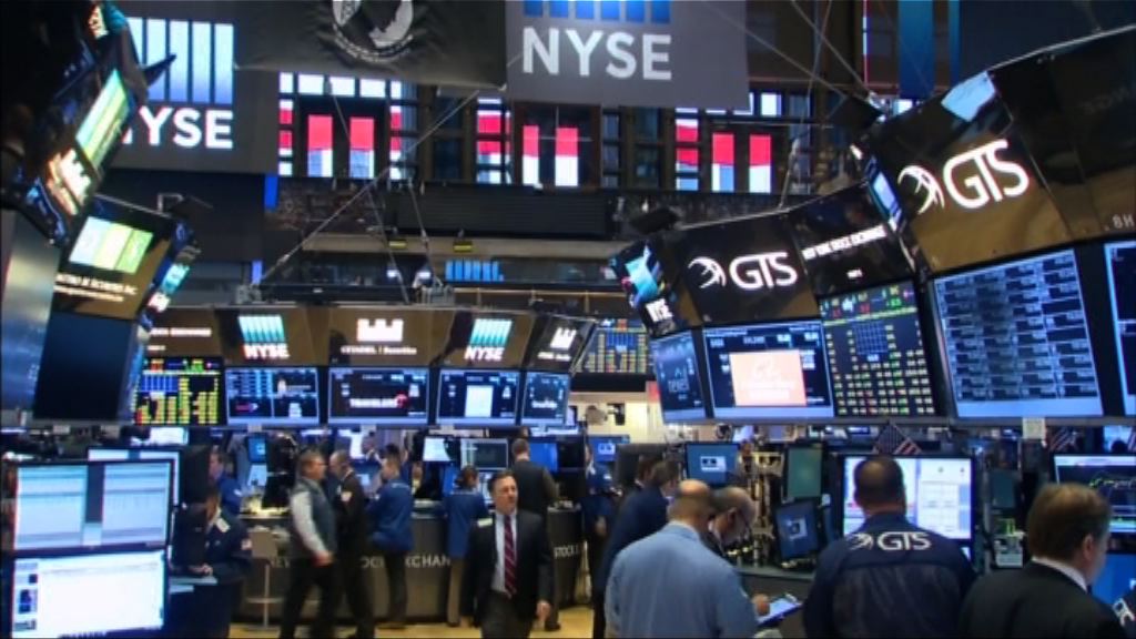 能源及金融股下跌　標指結束7連升