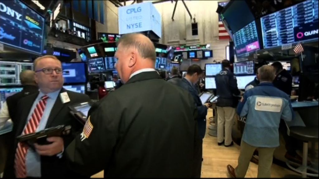 科網股下挫拖累美股下跌