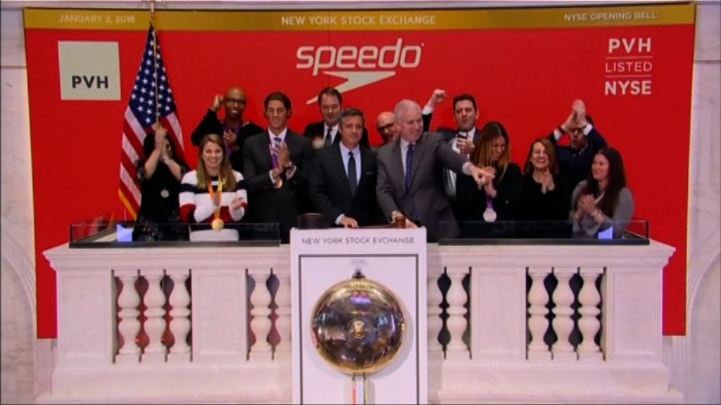 科技股上升　美股今年首個交易日造好