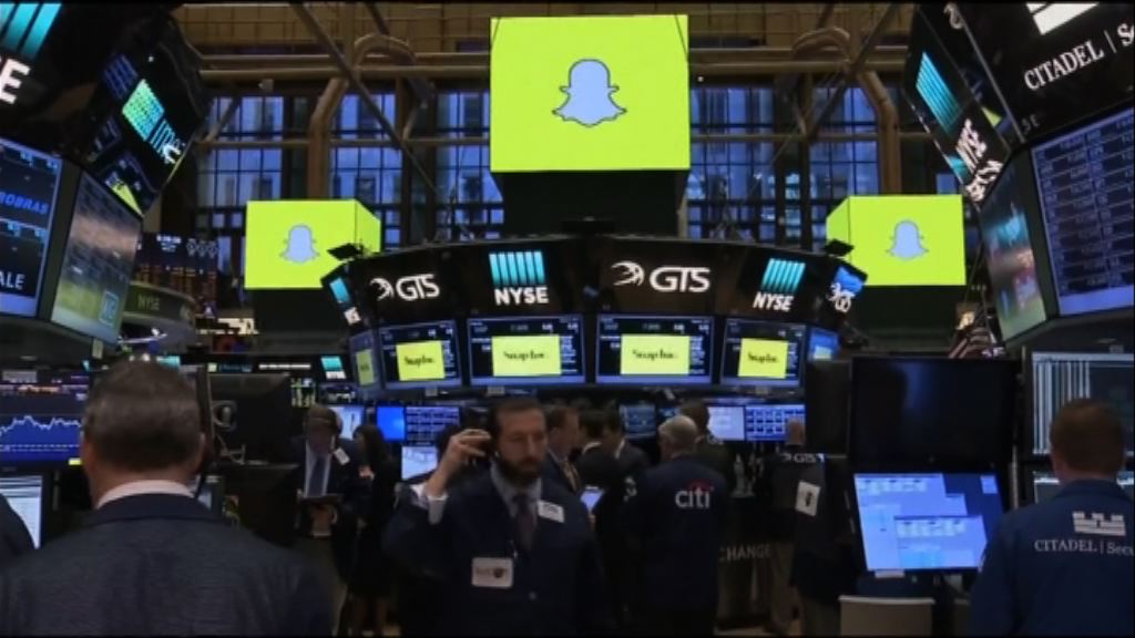 Snap首日掛牌 股價急升