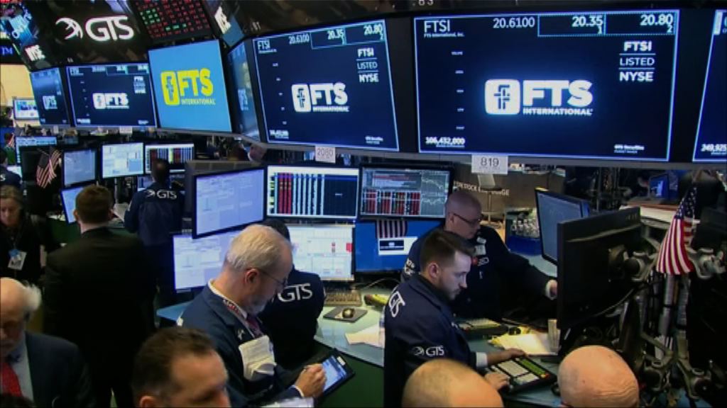 美股臨收市前沽壓加劇　道指跌逾1000點