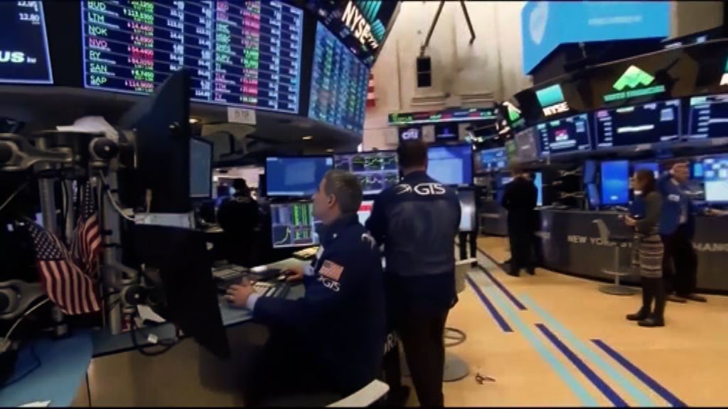 特朗普徵收關稅立場軟化　美股反覆造好