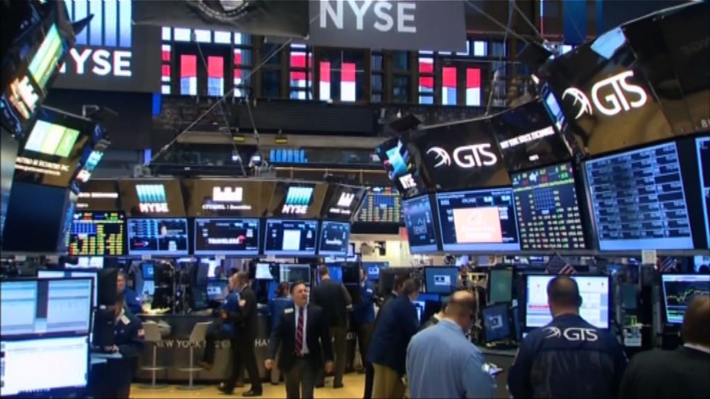 美國就業數據佳　道指和標指創收市新高